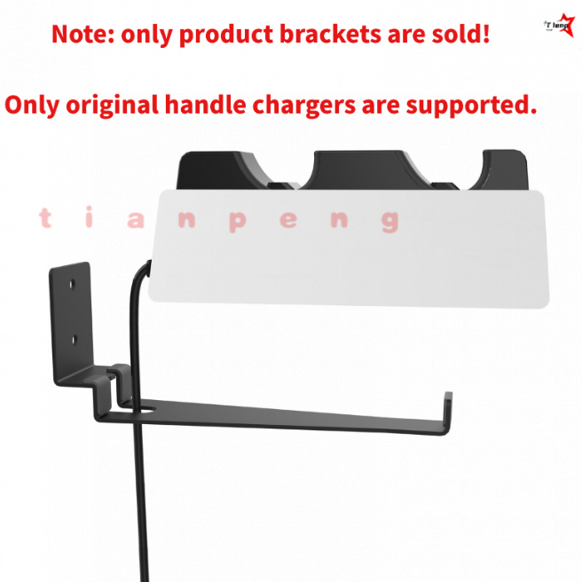 Gaming Accessories Organizer - WYORESY для PS5: Настенный кронштейн-подставка для
