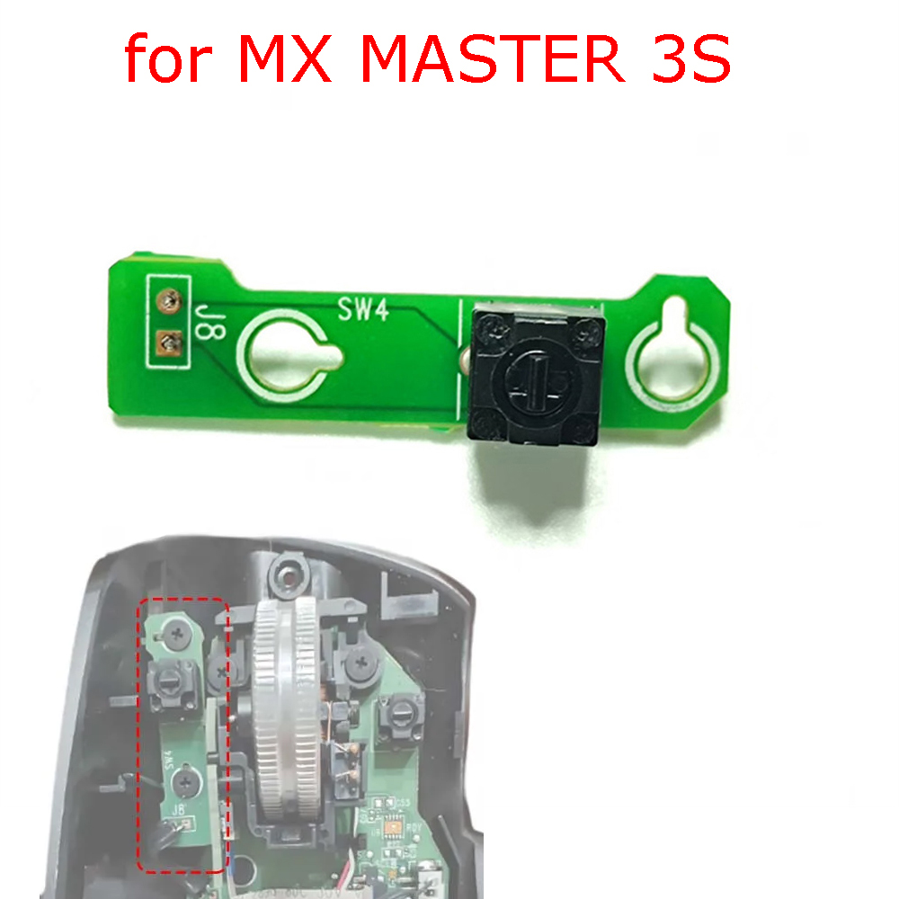 Gaming Accessories Logitech - Аксессуары для кнопок мыши MX MASTER3S,