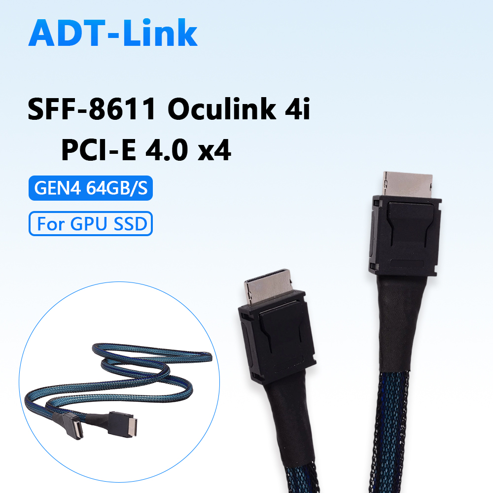 Pcie Extension Cable - PCIE 4.0 X4 Oculink 4i/4X Кабель