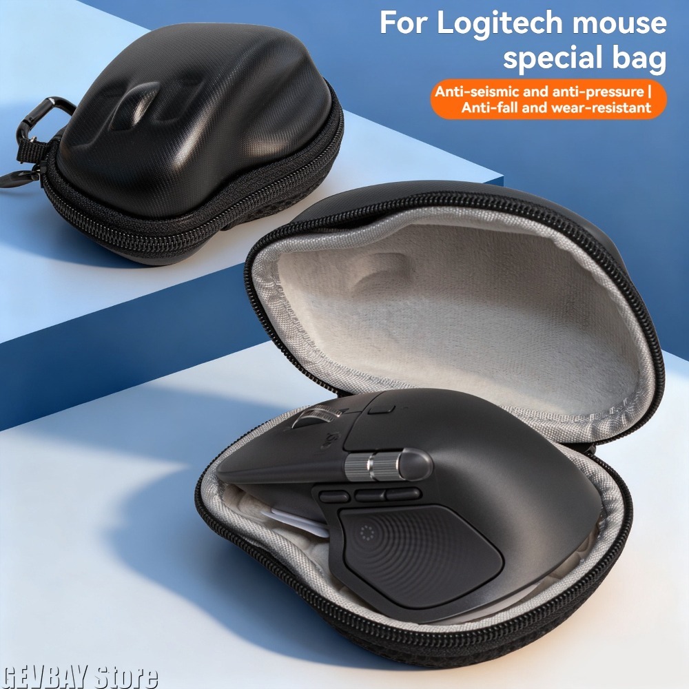Gaming Accessories Logitech - Жесткий беспроводной чехол для игровой мыши,