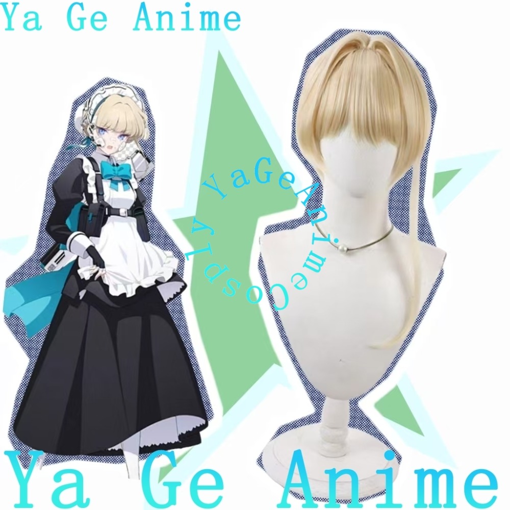 Gaming Accessories Anime - Парик для косплея Токи Асумы из