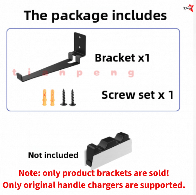 WYORESY для PS5: Настенный кро – обзор и цена Gaming Accessories Organizer