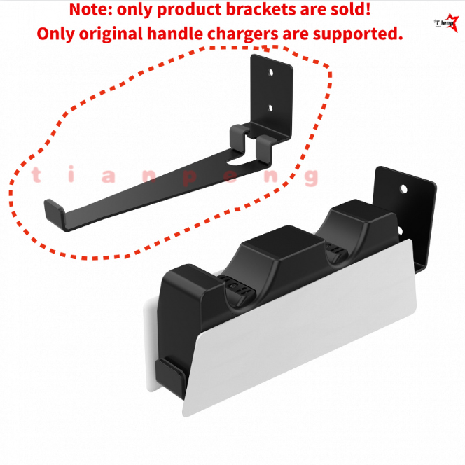 WYORESY для PS5: Настенный кро – обзор и цена Gaming Accessories Organizer