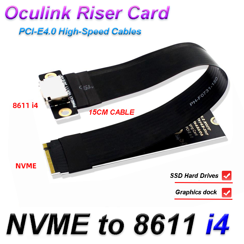 Удлинительный кабель M.2 NVME  – обзор и цена Pcie Extension Cable