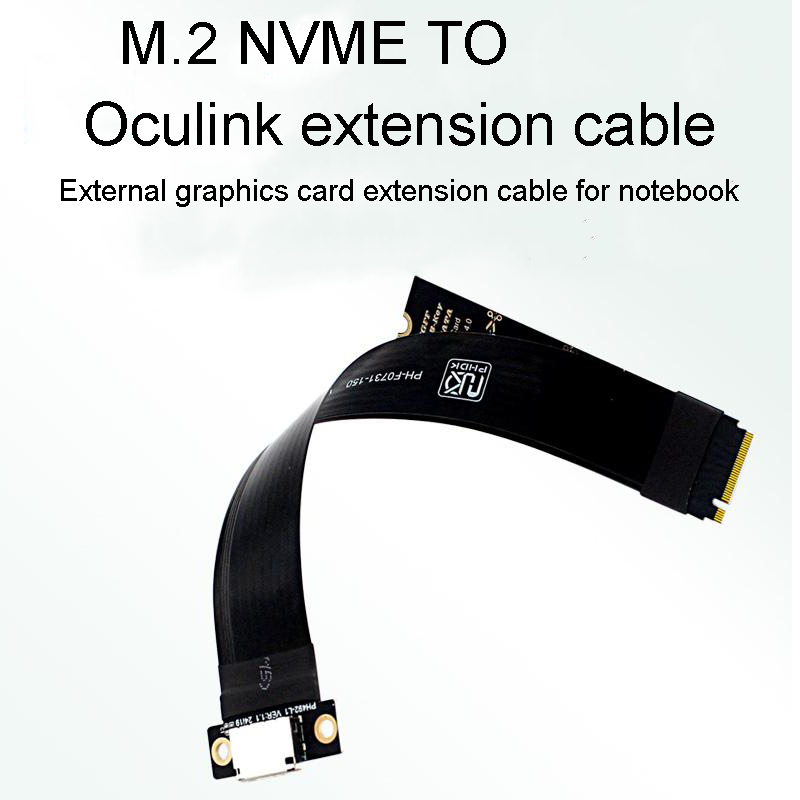 Удлинительный кабель M.2 NVME  – обзор и цена Pcie Extension Cable