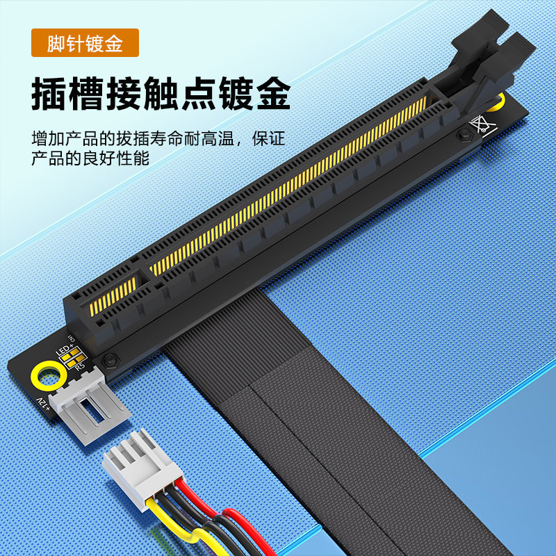 Кабель-удлинитель M.2 NGFF M-K – обзор и цена Pcie Extension Cable
