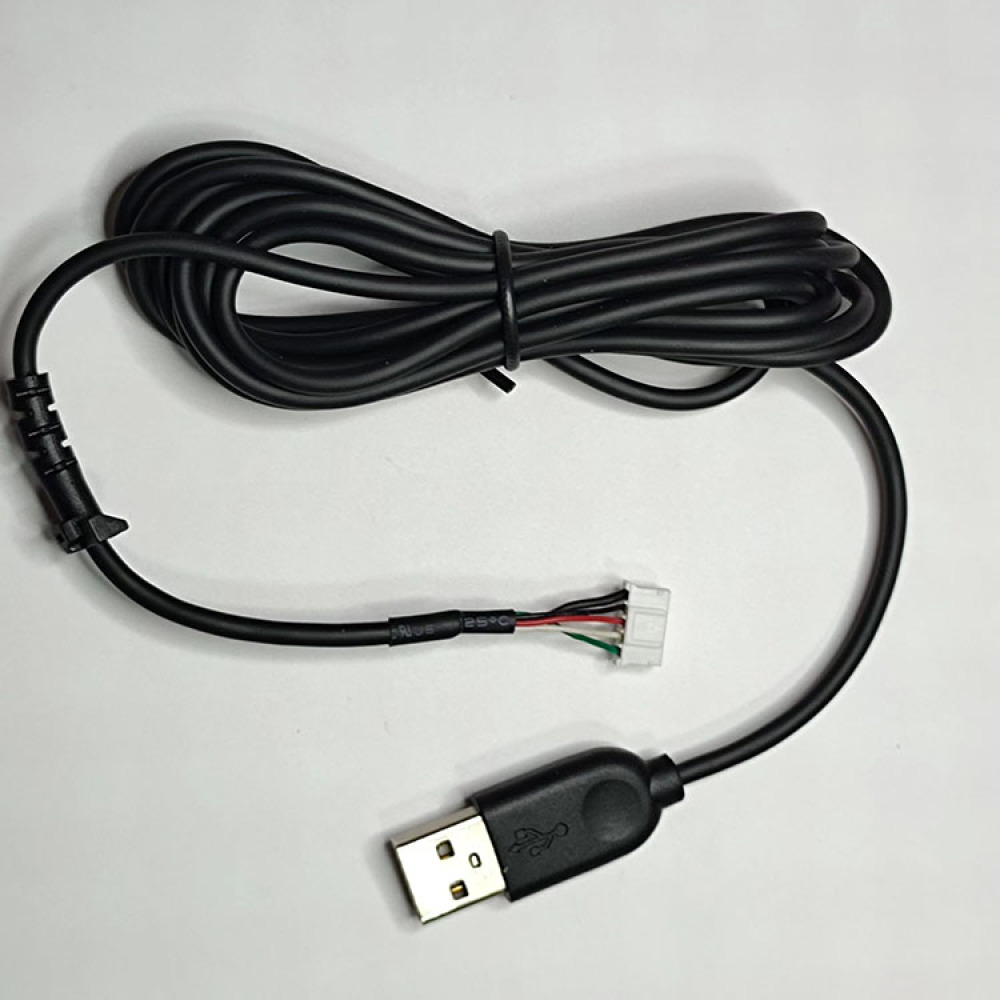 Прочный 5-контактный USB-кабел – обзор и цена Gaming Accessories Logitech