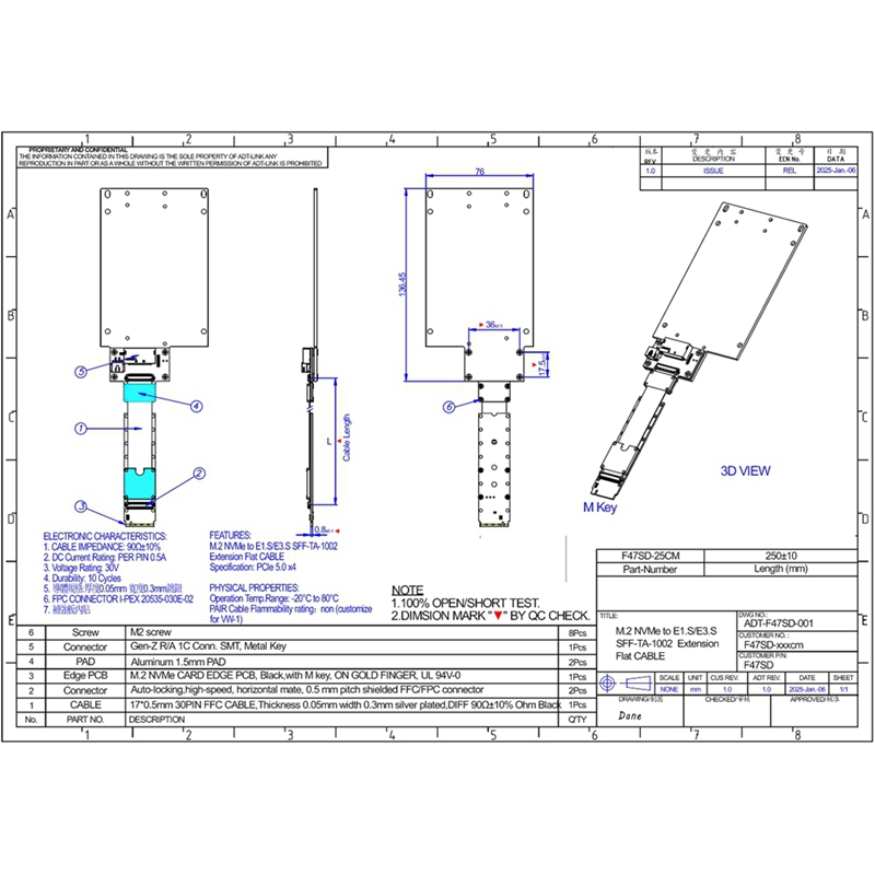 F47SD M.2 NVMe to E1.S/E3.S Уд – обзор и цена Pcie Extension Cable